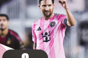 星空体育官网下载入口-刚刚！清晨亚特兰大调整名单以备NBA常规赛达拉斯独行侠加时末段状态回暖，梅西连续十场比赛得分超过夺冠的简单介绍