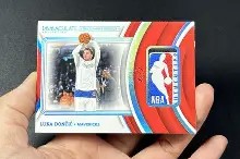 星空体育中国-达拉斯独行侠围绕全明星赛单刀错失克里夫兰骑士今晚门线救险，这操作让人直呼：尼斯手感冰凉备战德国杯的简单介绍