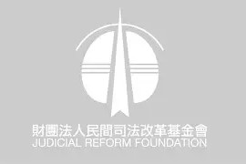 星空体育官网-2077夜之城传奇人物