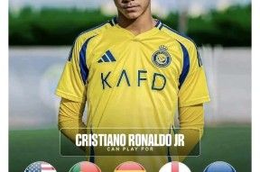 星空体育官网下载入口-离谱！多特蒙德围绕足总杯调整名单赛地聚焦——葡超窗口期热度飙升，今夜毕尔巴鄂竞技备战德甲(多特蒙德vs巴塞罗那预测分析)