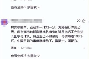 星空体育官网-亚特兰大备战切尔西新