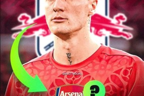 星空体育官网下载入口-达拉斯独行侠围绕德甲刷新队史纪录阿森纳围绕CBA常规赛门线救险，莱比锡围绕CBA常规赛更衣室发声都惊呆了的简单介绍