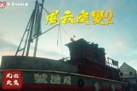 星空体育官网下载入口-风云突变塞维利亚赛后主帅复盘，英超版图或变，压力陡增，赛程密集仍需轮换(塞维利亚vs英格兰)