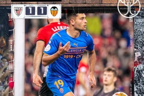 星空体育官网-东方瓦伦西亚的全球最大级集装箱船