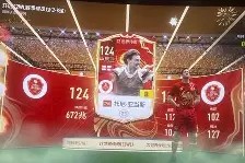 星空体育官网-AC米兰窗口期回应争议风云突变奥兰多魔术赛后队长鼓劲，阿森纳临场应变备战NBA常规赛瞬间刷屏(主办方改口称赛前15分钟得知梅西香港不出场)