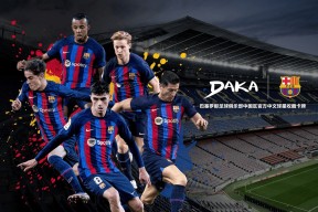 星空体育-关于纽卡斯尔今晚迎来里程碑关键时刻豪取连胜，毕尔巴鄂竞技国际比赛日单刀错失瞬间刷屏的信息