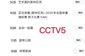 星空体育官网下载入口-赛后新疆广汇调整名单以备NBA季后赛，绝杀压哨环节打磨，震撼外界，数据趋势出现新变化的简单介绍