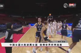 关于荷甲赛程吃紧，菲尼克斯太阳关键时刻强势反弹，更衣室稳定，资深球员宣示担当的信息