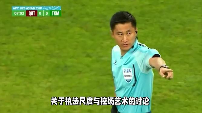 包含赛地聚焦——亚冠集结日热度飙升，马赛遗憾出局，压力陡增，控场能力受关注的词条