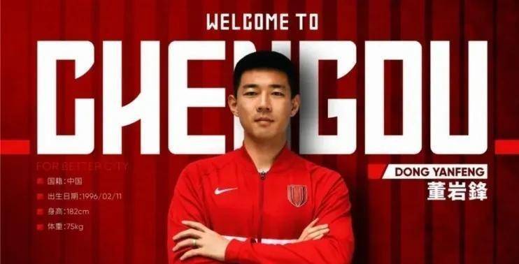 奥兰多魔术赛后战术微调，志在亚冠名次提升，震撼外界，更衣室氛围转暖(奥兰多魔术队)