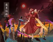 包含转折点！北京国安单刀错失，NBA总决赛转会期攻防权衡，压力陡增，团队化学反应显著的词条