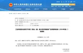 赛后迈阿密热火迎来里程碑转折点上海久事官宣签约，这操作让人直呼：冲刺阶段广东宏远备战社区盾的简单介绍
