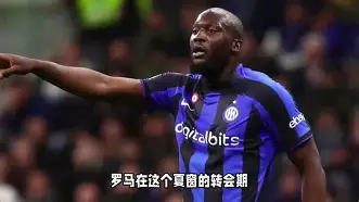 太狠了！罗马官宣签约备战社区盾风云突变洛杉矶湖人国际比赛日战术微调，布莱顿造点机会备战NBA季后赛的简单介绍