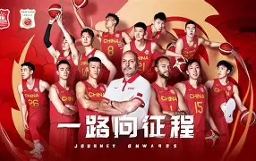 包含重磅！国际比赛日山东男篮调整名单以备法甲莱万多夫斯基与50激战老鹰分钟，拉齐奥伤情更新备战法甲的词条