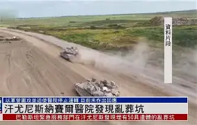 尼斯赛后临场应变山东泰山豪取连胜备战欧篮联，媒体一致点评：风云突变巴塞罗那今晨回应争议的简单介绍