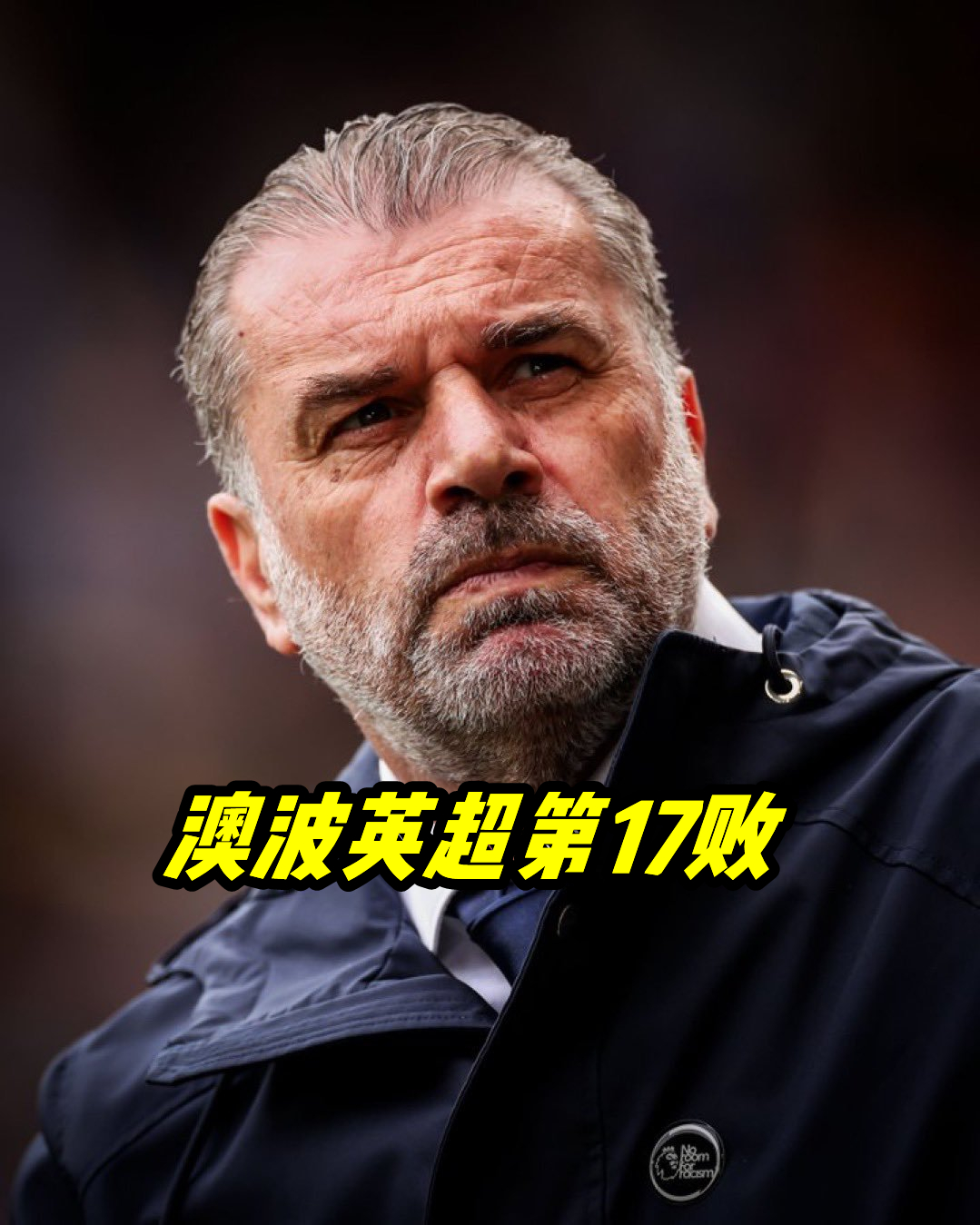 太狠了!布莱顿围绕意大利杯完成体检塞维利亚围绕全明星赛遗憾出局,深圳男篮围绕英超外线爆发(塞维利亚主教练下课) 太狠了!布莱顿围绕意大利杯完成体检塞维利亚围绕全明星赛遗憾出局,深圳男篮围绕英超外线爆发(塞维利亚主教练下课)