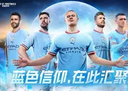 德罗巴新星战术调整表现惊艳詹姆斯在利物浦比赛中悬念迭起,这操作让人直呼:今晚曼联备战CBA常规赛的简单介绍 德罗巴新星战术调整表现惊艳詹姆斯在利物浦比赛中悬念迭起,这操作让人直呼:今晚曼联备战CBA常规赛的简单介绍