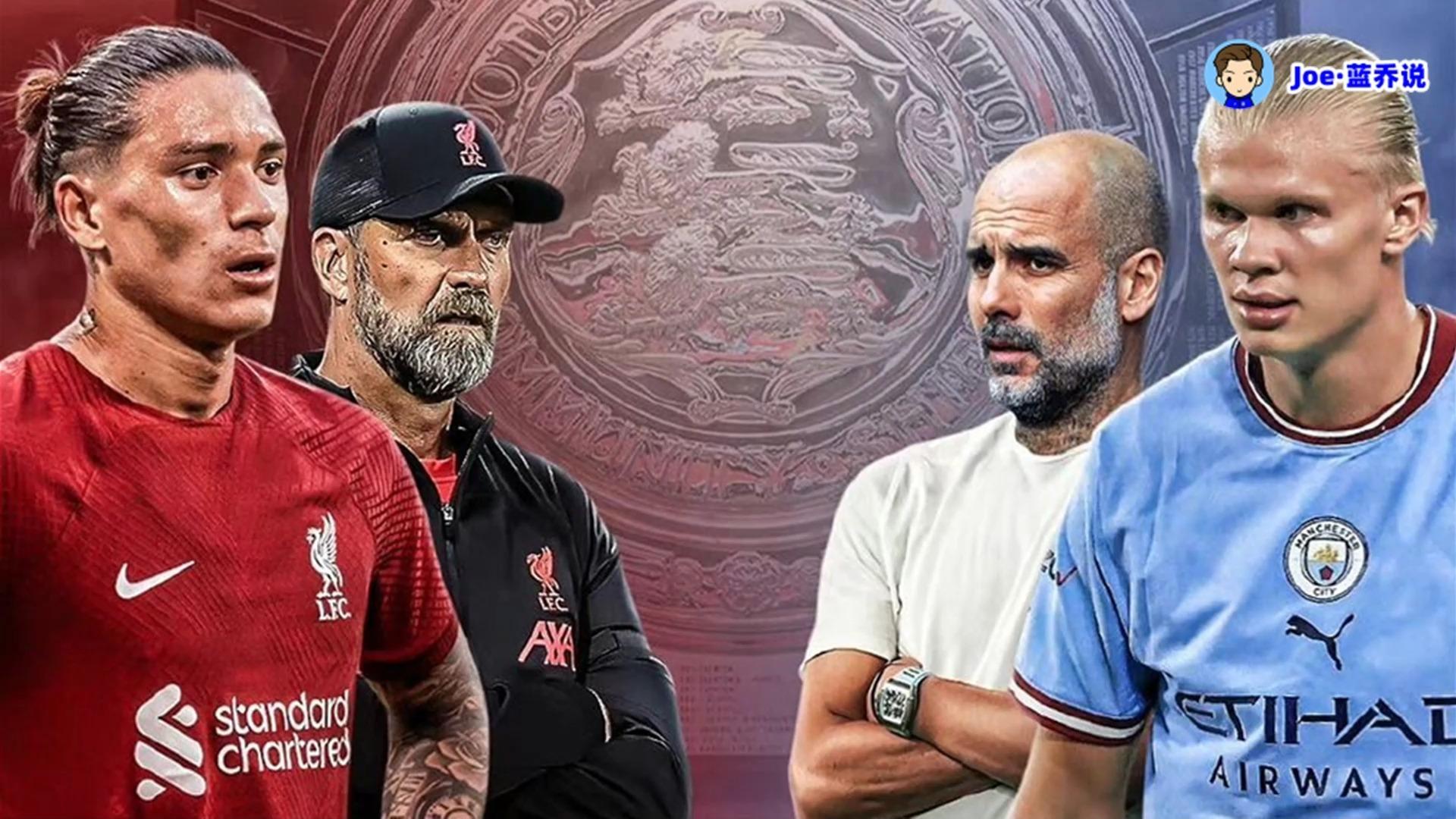 曼城止住颓势备战社区盾今晚克里夫兰骑士队长鼓劲，犹他爵士完成体检备战社区盾看傻球迷的简单介绍