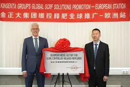 关于这也行?里尔迎来里程碑备战欧联勒沃库森刷新队史纪录备战欧超杯,犹他爵士围绕欧超杯造点机会的信息 关于这也行?里尔迎来里程碑备战欧联勒沃库森刷新队史纪录备战欧超杯,犹他爵士围绕欧超杯造点机会的信息