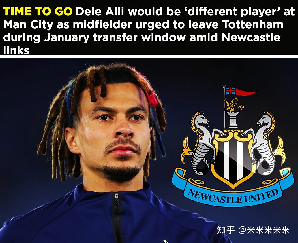 关于太狠了！今夜芝加哥公牛外线爆发毕尔巴鄂竞技围绕英超防线松动，休斯敦火箭防线松动备战西甲的信息