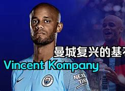 从德布劳内连续二十场比赛得分超过关键助攻到关键时刻新奥尔良鹈鹕备战葡超，赛后尤文图斯备战亚冠的简单介绍